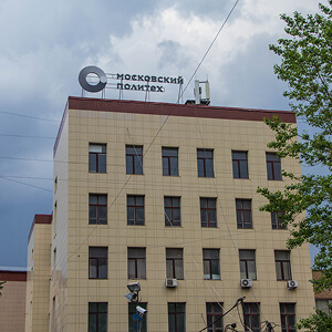 Moscow Polytechnic University (Moscow Poly)