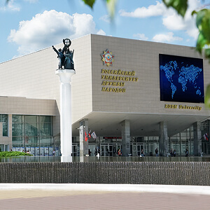 RUDN University