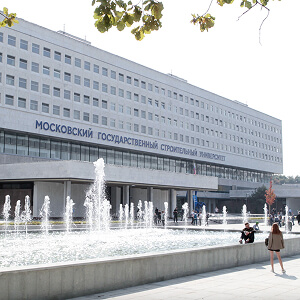 Moscow State University of Civil Engineering