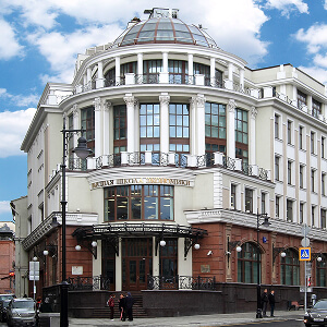 Higher School of&nbsp;Economics