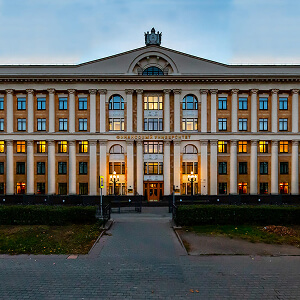 Financial University
