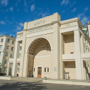 Moscow Institute of&nbsp;Physics and Technology