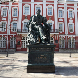 Saint-Petersburg State University