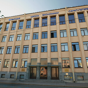 Higher School of&nbsp;Economics