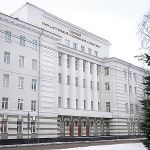 Northern State Medical University