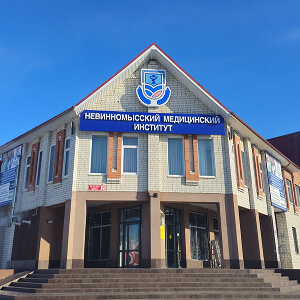 Nevinnommysk medical institute