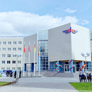 Kazan State Aviation University