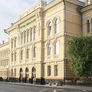 Kazan State Agrarian University