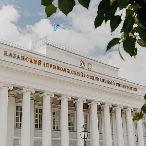 Kazan Federal University