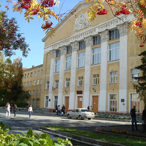 Novosibirsk State University of Architecture and Civil Engineering (Sibstrin)