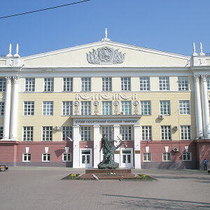 Kursk State Medical&nbsp;University