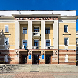 Bashkir State Medical University
